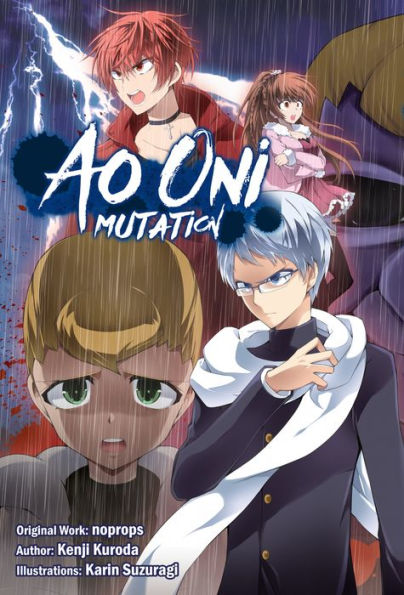 Ao Oni: Mutation