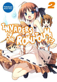 Title: Invaders of the Rokujouma!? Volume 2, Author: Takehaya