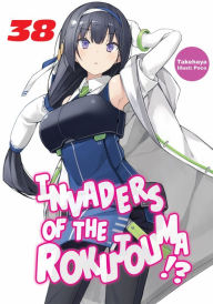 Title: Invaders of the Rokujouma!? Volume 38, Author: Takehaya