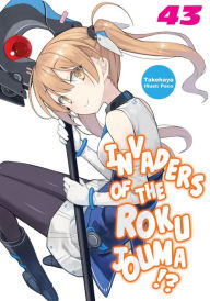 Free ebook ebook downloads Invaders of the Rokujouma!? Volume 43 by Takehaya, Poco, Warnis DJVU CHM (English literature)