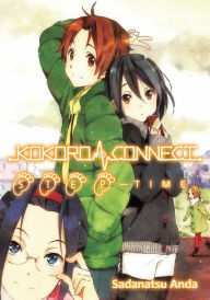 Title: Kokoro Connect Volume 8: Step Time, Author: Sadanatsu Anda