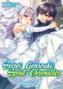 Seirei Gensouki: Spirit Chronicles: Omnibus 3