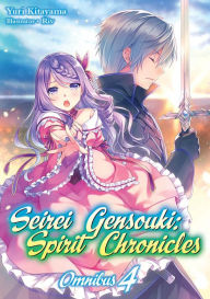 Book download free guest Seirei Gensouki: Spirit Chronicles: Omnibus 4 