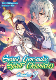 Seirei Gensouki: Spirit Chronicles #5 - Volume 5 (Issue)