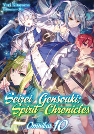 Seirei Gensouki: Spirit Chronicles (VOL.1 - 12 End) ~ All Region ~ Brand  New ~