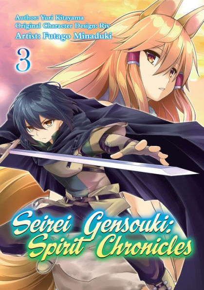 Seirei Gensouki: Spirit Chronicles (Manga): Volume 5