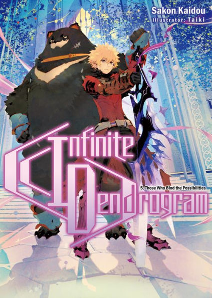 Infinite Dendrogram: Volume 5 (Light Novel)