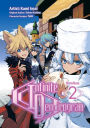 Infinite Dendrogram (Manga): Omnibus 2