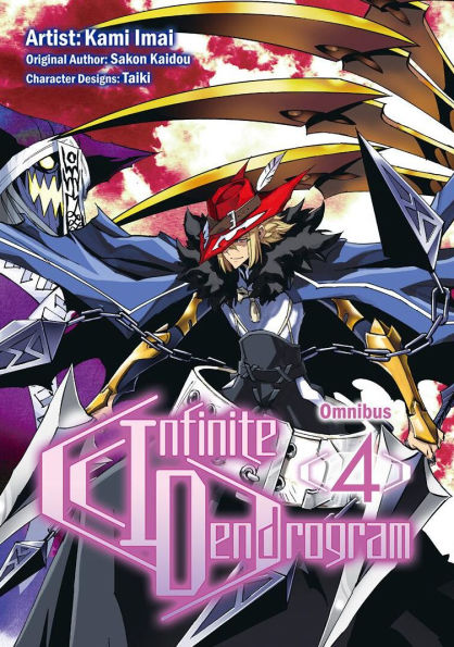 Infinite Dendrogram (Manga): Omnibus 4
