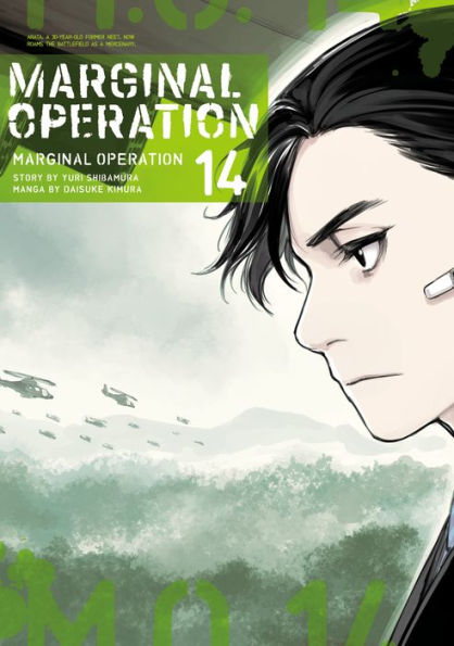 Marginal Operation: Volume 14