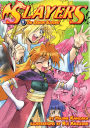 Slayers: Volume 15