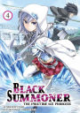 Black Summoner: Volume 4