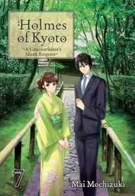 Amazon books download audio Holmes of Kyoto: Volume 7 by  9781718376601 MOBI ePub English version