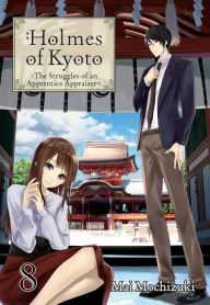 Downloading audio book Holmes of Kyoto: Volume 8 MOBI CHM iBook 9781718376625 English version by 