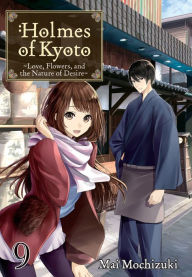 Download books for ipod Holmes of Kyoto: Volume 9 (English Edition) 9781718376649 