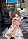 Holmes of Kyoto: Volume 14