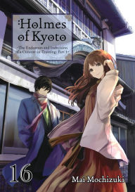 Free etextbook downloads Holmes of Kyoto: Volume 16 (English Edition) by Mai Mochizuki, Minna Lin