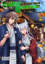 Chillin' in Another World with Level 2 Super Cheat Powers: Volume 2 (Light Novel)