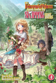  Sugar Apple Fairy Tale, Vol. 3 (light novel): The Silver Sugar  Master and the Ivory Aristocrat (Sugar Apple Fairy Tale (light novel))  eBook : Mikawa, Miri, Wilder, Nicole: Books