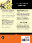 Alternative view 2 of Data Structures and Algorithms in JavaScript