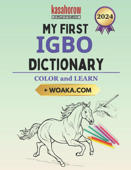 My First Igbo Dictionary: Colour and Learn