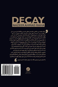 Title: Zawal (Decay) Persian Edition: On the decadence of the Afghan Contemporary Politics by Nazeer Ahmad Raha, Author: Mr Nazeer Ahmad Raha