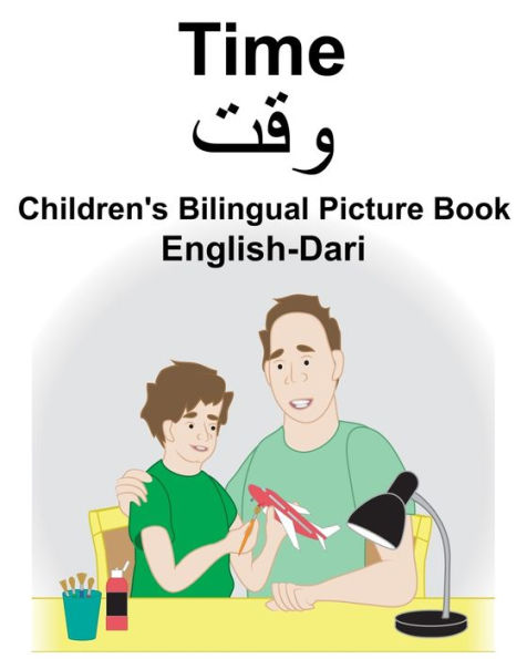 English-Dari Time Children's Bilingual Picture Book