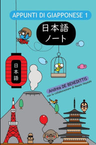 Title: Appunti di giapponese 1, Author: Andrea de Benedittis