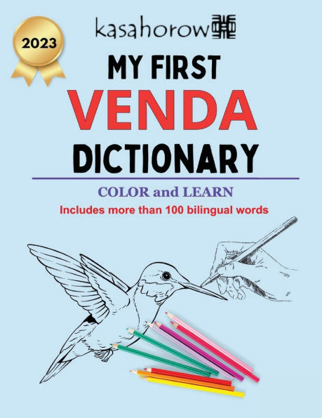 My First Venda Dictionary: Colour and Learn