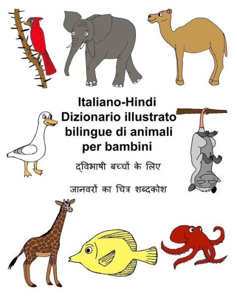 Italiano-Hindi Dizionario illustrato bilingue di animali per bambini