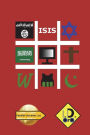 #isis (Japanese Edition)