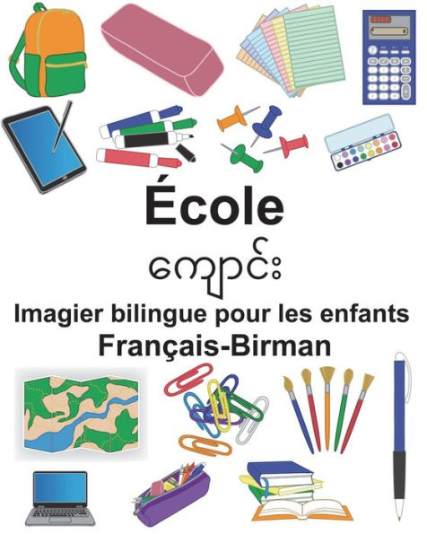 Français-Birman École Imagier bilingue pour les enfants