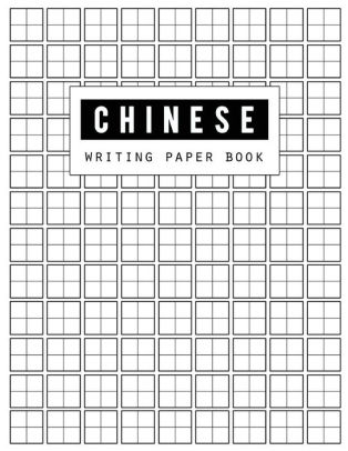 Chinese essay writing service Chinese essay writing service