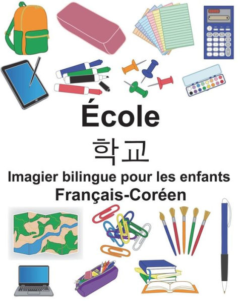 Français-Coréen École Imagier bilingue pour les enfants