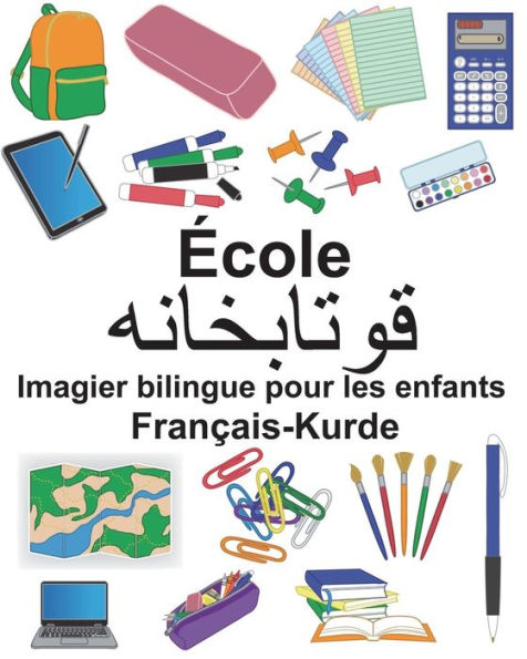 Français-Kurde École Imagier bilingue pour les enfants