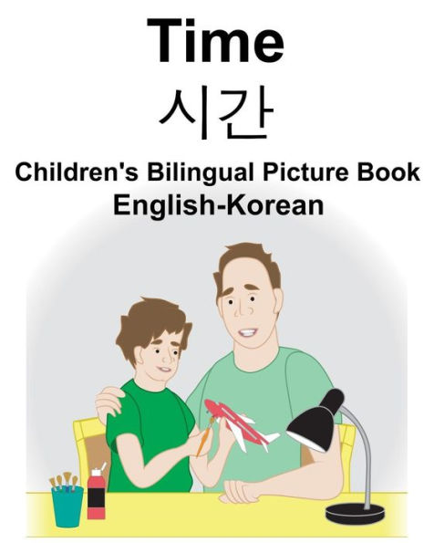 English-Korean Time Children's Bilingual Picture Book