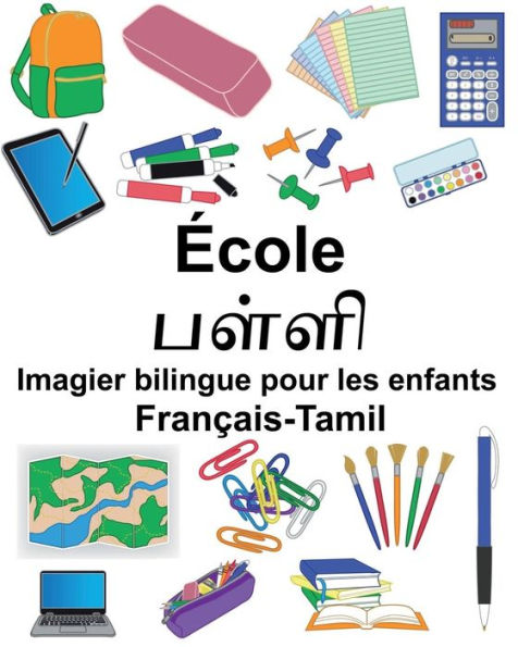 Français-Tamil École Imagier bilingue pour les enfants