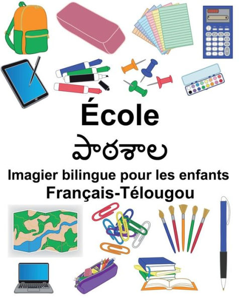 Français-Télougou École Imagier bilingue pour les enfants