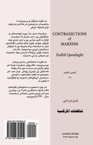 Title: Contradictions of Marxism, Author: Fadhil Qaradaghi