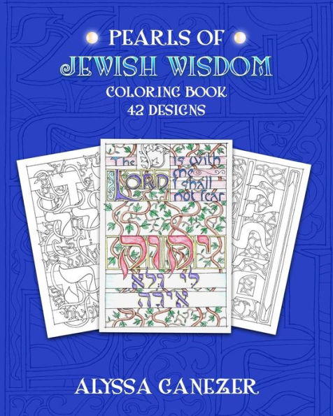 Pearls of Jewish Wisdom Coloring Book