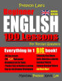 Preston Lee's Beginner English 100 Lessons for Persian Speakers (British Version)