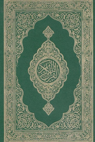 The Noble Quran