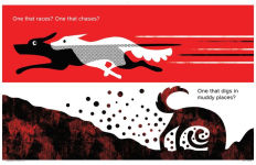 Alternative view 2 of We Want a Dog