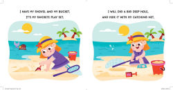 Alternative view 6 of My First How to Catch a Mermaid