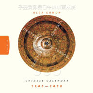 Title: Destiny Under Control Volume 1: Chinese Calendar 1900 - 2050, Author: Olga Gomon