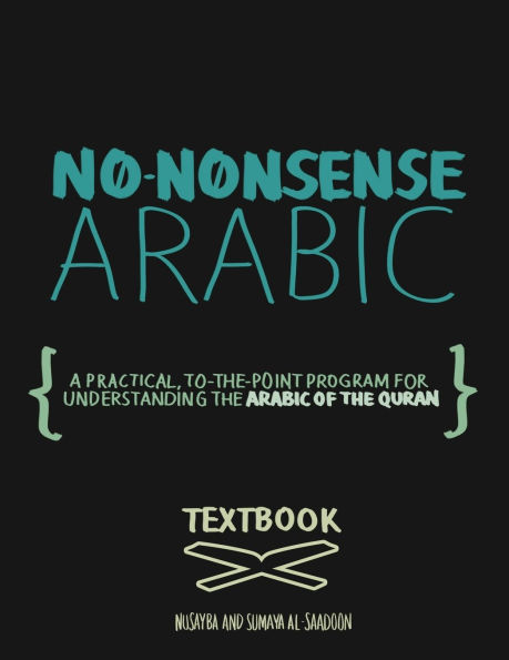 No-Nonsense Arabic Textbook