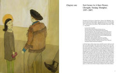 Alternative view 2 of Evelyn Taocheng Wang: I. M. Personally