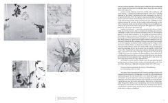 Alternative view 4 of Evelyn Taocheng Wang: I. M. Personally