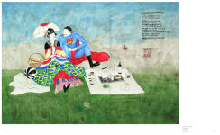 Alternative view 6 of Evelyn Taocheng Wang: I. M. Personally