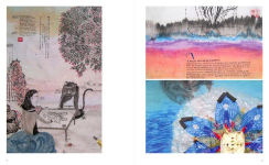 Alternative view 10 of Evelyn Taocheng Wang: I. M. Personally